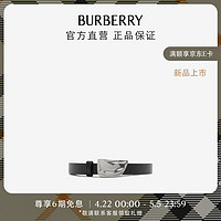 博柏利（BURBERRY）腰带女 窄版皮革 Shield 腰带80882021 M