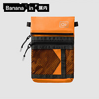 蕉内301Proof男女同款轻便手机包户外防水机能包登山运动斜挎包 果汁橙