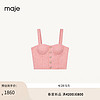 Maje2024春夏女装时尚甜美粉色花呢吊带背心上衣MFPTO01047 粉色 T0