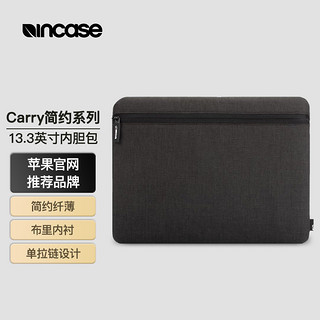 Incase Carry电脑包内胆包16寸适用苹果笔记本macbookair13.3寸保护套