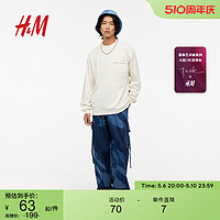 H&M 男装T恤2024夏季新款印花长袖上衣1210311