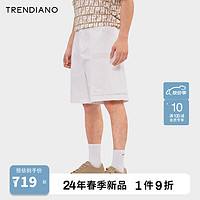 TRENDIANO 斜纹精梳棉短裤2024年春季简约时尚五分裤男生 漂白 XL