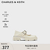 CHARLES & KEITH CHARLES&KEITH24春季金属片厚底圆头玛丽珍鞋女CK1-70920137 粉白色Chalk 39