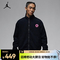 NIKE 耐克 JORDAN FEARLESS 男子冬季款夹克 FV4017-010 L