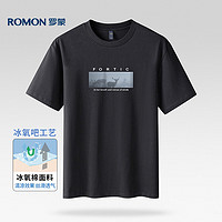 ROMON 罗蒙 短袖T恤男士2024夏季潮流休闲冰凉圆领透气打底衫男装8645黑色XL