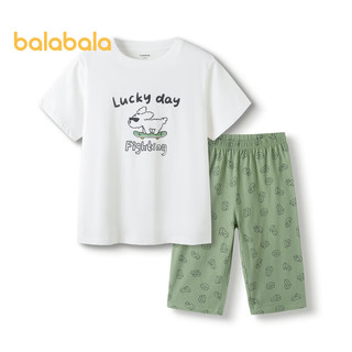 巴拉巴拉女童睡衣套装夏季空调服儿童家居服中大童小童纯棉印花萌 白绿色调00314-208224171104 90cm