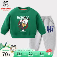 BoBDoG巴布豆卡乐儿童套装春秋宝宝衣服薄款洋气运动休闲两件套春季外穿童装 绿 元气巴布+灰 巴布与木板X 110