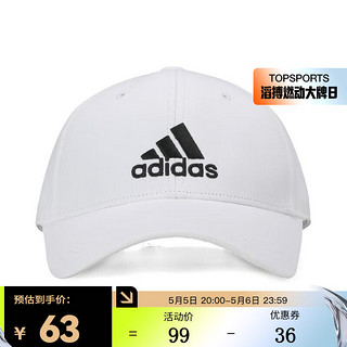 adidas 阿迪达斯 中性帽子 BBALL CAP COT FK0890 OSFM