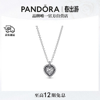 PANDORA 潘多拉 闪耀双环绕心吊坠项链颈饰精致