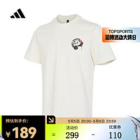 adidas 阿迪达斯 2024年男子M CHINA TEE2 T恤 JI6837 L