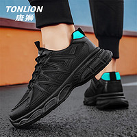 唐狮（TonLion）鞋子男鞋2024春夏季潮流老爹鞋男士增高休闲跑步运动鞋 黑色 43码