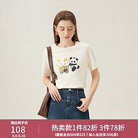范思蓝恩 开心熊猫减龄原创印花T恤2024夏新款百搭上衣24FS12136 米色 L