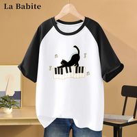 百亿补贴：拉·贝缇 拉夏贝尔T恤女撞色肩袖设计拼接短袖2024夏季纯棉新款宽松上衣