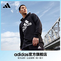 adidas 阿迪达斯 官方轻运动男装运动休闲舒适连帽卫衣套头衫GV5281 黑色/白 A/M