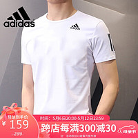 adidas 阿迪达斯 夏季透气简约百搭舒适运动休闲短袖HP1999 2XL码