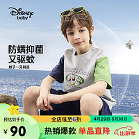 Disney 迪士尼 童装儿童男童短袖套装抑菌凉感T恤中裤两件套24夏DB421AA03藏120 藏青拼绿
