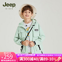 Jeep 吉普 童装儿童冲锋衣2024春季防水防风男女童夹克工装外套 精灵绿 170cm