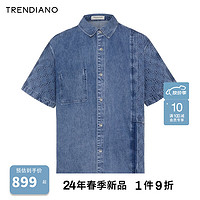TRENDIANO牛仔外搭短袖衬衣2024年夏季T恤上衣轻奢潮牌舒适 浅蓝 M