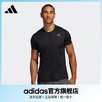 adidas 阿迪达斯 RUN IT TEE M 男子运动T恤 ED9292