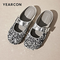 YEARCON 意尔康 女鞋2024夏季包头一脚蹬凉拖鞋亮片潮流穆勒鞋 29257W 银色 35