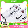 88VIP：NIKE 耐克 新款童鞋AIR MAX轻便休闲鞋DH9394-101