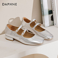 百亿补贴：DAPHNE 达芙妮 官方银色单鞋女2024新款鞋子女低跟晚晚风温柔鞋玛丽珍女鞋