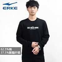 ERKE 鸿星尔克 简约百搭男上衣 正黑4471 L