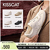 KISSCAT 接吻猫 明星同款KISSCAT接吻猫芭蕾德训鞋平底阿甘鞋休闲慢跑鞋小白鞋