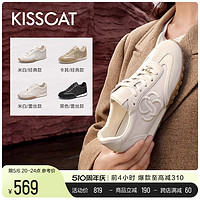 KISSCAT 接吻猫 明星同款KISSCAT接吻猫芭蕾德训鞋平底阿甘鞋休闲慢跑鞋小白鞋