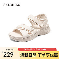 SKECHERS 斯凯奇 2024年春夏女子复古休闲凉鞋舒适外穿沙滩凉鞋119487 自然色/NAT 38