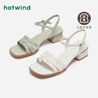 百亿补贴：hotwind 热风 夏季新款女士仙女风气质一字带凉鞋百搭低帮粗跟凉鞋女