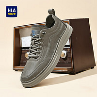 HLA 海澜之家 男鞋百搭休闲板鞋简约舒适中青年鞋HAABXM3AC70243 棕色43