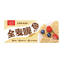 OCAK 欧扎克 纯谷物全麦脆400g