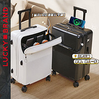 百亿补贴：LUCKY BRAND luckybrand前置开口行李箱男学生女小型20寸登机拉杆皮箱24旅行箱