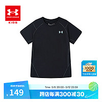 安德玛（Under Armour）儿童短袖T恤夏款男童圆领童装彩色印花休闲童装运动上衣243120537 黑色 160cm