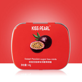 KISS PEARL 无糖薄荷糖 口香糖清新口气 0糖铁盒装零食糖果 甜蜜百香果