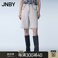 JNBY【ESG环保】商城同款24夏牛仔中裤天丝水洗宽松直筒5O4E12760 959/牛仔浅灰 XL