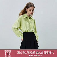范思蓝恩 23FS13386设计感气质通勤衬衫，女春秋季新款长袖上衣 芥末黄 XS