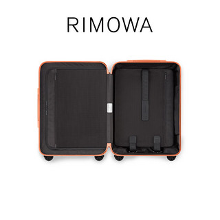 RIMOWA 日默瓦 ESSENTIAL系列 PC拉杆箱 83253761 假日橙 21寸