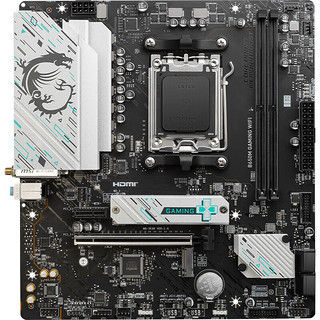 AMD 锐龙R9 7950X搭微星B650M GAMING WIFI 游戏办公电脑主板 主板CPU套装 板U套装