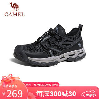 骆驼（CAMEL）男士网面透气户外溯溪运动休闲鞋 G14S307031 墨黑 44