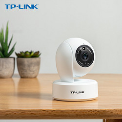 TP-LINK 普联 无线监控摄像头 2.5K超清全彩400万像素 IPC44AW 128G视频监控专用卡