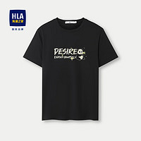 HLA海澜之家短袖T恤男24圆领熊猫印花点缀短袖男夏季 175/92A(50)