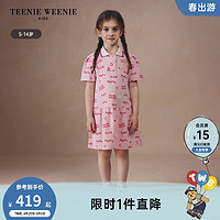 Teenie Weenie Kids小熊童装24夏季女童翻领舒适凉感连衣裙 粉色 140cm