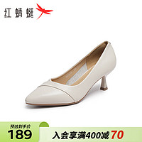 红蜻蜓女单鞋2024通勤时装女鞋优雅时装浅口女士单鞋高跟鞋WLB14272 米白色 40
