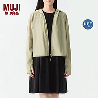 无印良品（MUJI）女式 防紫外线 拉链短款连帽衫夏季款防晒服防晒衣女款BB12CC4S 淡绿色 M 160/84A