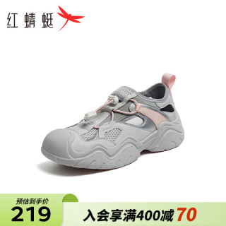 红蜻蜓时尚休闲鞋女2024年春季厚底撞色透气户外运动老爹鞋wtb14166