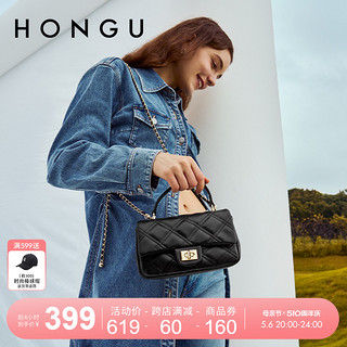 HONGU 红谷 包包2024新款牛皮单肩斜挎包时尚菱格链条包手提小方包女士包