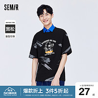 Semir 森马 短袖T恤男美式复古2022夏季新款男士宽松涂鸦感印花休闲上装