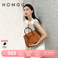 HONGU 红谷 包包2024新款复古牛皮单肩手提包百搭大容量手拎包大气女士包